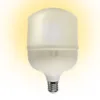 Lampara Led Alta Potencia Sica Galponera Calido / Frio