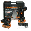 Llave De Impacto 18 V Encastre 1/2 Black Series Lusqtoff