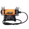 Amoladora De Banco 120W 70MM Multifunción Lusqtoff